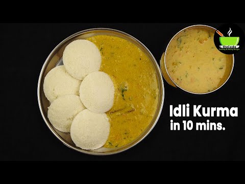 Easy Idli Kurma in 10 mins | Kurma for Idli & Dosa | Side dish for Idli dosa | Tasty Kurma Recipe