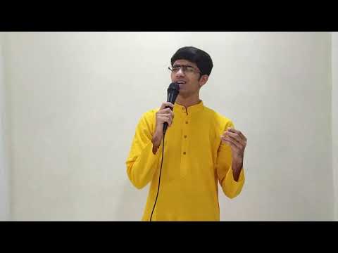 chintan chittaranjan lambe My First So...