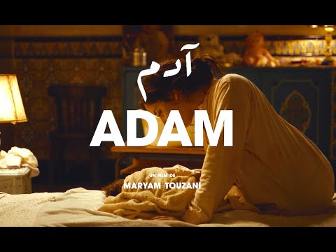 ADAM - Bande Annonce [VOST]