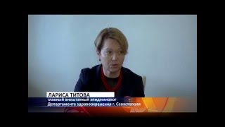 ивахненко пульмонолог