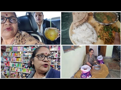 What did I do in the whole day today, 17 December (2025) #vlog223