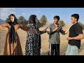 Reza S Betrayal Entrapment By An Unknown Person