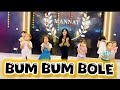 Bum Bum Bole Kids Dance Video Choreography Mannat Dance Academy Latest Performance 2024