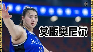 Re: [情報] 2021 U19女子籃球世界盃 中華隊16人培訓名單