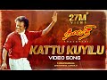 Kattu Kuyilu Video Song Thalapathi Tamil Movie Songs Rajanikanth Mammootty Maniratnam Ilayaraja