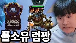 유튜브 썸네일