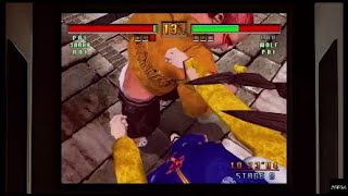 POV Virtua Fighter sample vf3tb Sega ps4 fighting
