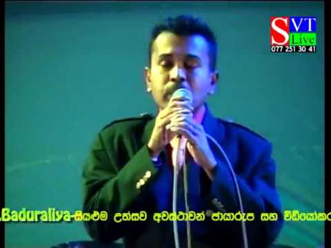 malak sibinna di yali udura ganna nam epa | Prinnce udaya priyantha