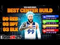 BEST CENTER BUILD IN NBA 2K25 Best ALL AROUND BIG MAN BUILD Best Build NBA 2K25