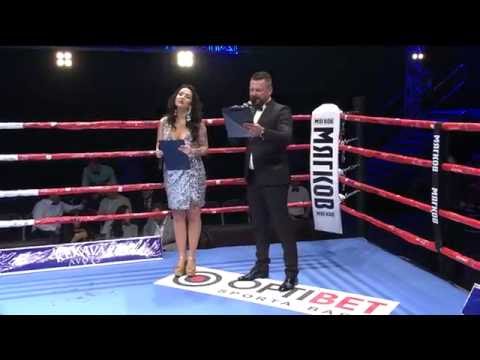 Zamig Atakishiyev vs Vladimir Goncharov