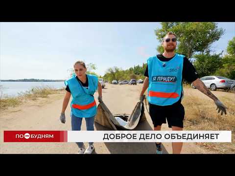Стартовала на Байкале и стала межрегиональным проектом: акция «360» отметила 15-летие