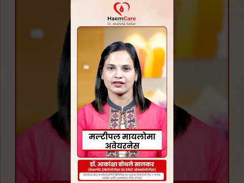 TAVR Procedure