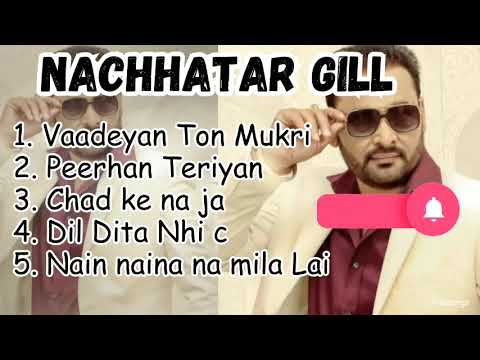 NACHHATAR GILL All old sad song old punjabi songs full album super hit me#trending #viral 