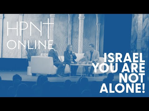 Israel, You're Not Alone - Special Event Live Broadcast