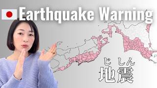Earthquake Warning Was Issued and How to Prepare | Japanese Listening Practice
