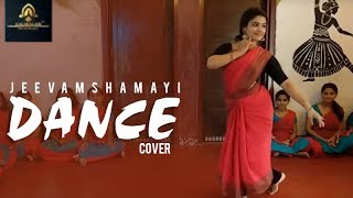 Jeevamshamayi Dance Cover  Anjali Hari  Theevandi 