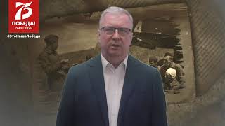 Примите участие в акциях! (ВИДЕО)