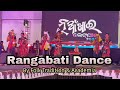 Rangabati Sambalpuri Folk Dance Stage Performance|| Nuakhai Bhetghat Bangalore 2022||