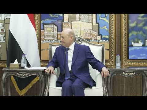 د/رشاد محمد العليمي