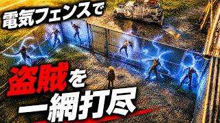 【HumanitZ 1.0】メインクエストが進まないので電気フェンスで盗賊を懲らしめてみた！【第22話】【実況】