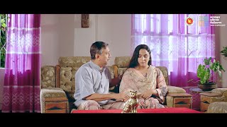 অনলাইনে নামজারি করার সম্পূর্ণ প্রক্রিয়া