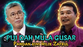 Download lagu ZAFRUL TAK KENAL SIAPA ANWAR | INI INGATAN PADU RAFIZI KEPADA ZAFRUL | PARLIMEN PANDAN PKR PUNYA mp3 Download lagu ZAFRUL TAK KENAL SIAPA ANWAR | INI INGATAN PADU RAFIZI KEPADA ZAFRUL | PARLIMEN PANDAN PKR PUNYA mp3