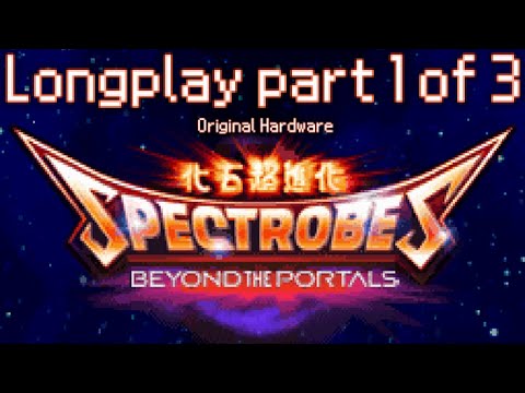 Spectrobes: Beyond the Portals | Longplay | Part 1 of 3