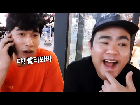 오늘따라 초조한 퍼실장! 여성 게스트들을 줄줄이 소환하는데... 190803 #1