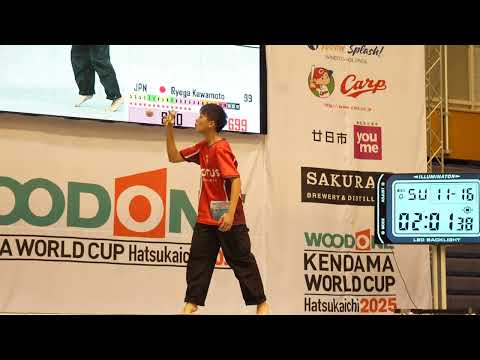 Ryoga Kawamoto- 1st Place - Kendama World Cup 2025