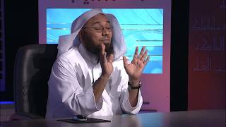 صورة العقيدة - المستوى الرابع