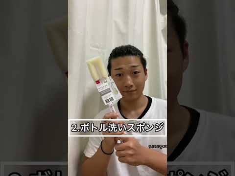 カリウム石鹸：昆虫を自然に駆除するためにどのように使用すればよいですか？  庭園