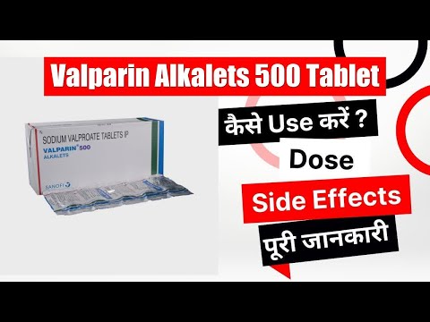 Valparin Alkalets 500 Tablet Sodium Valproate - Epival