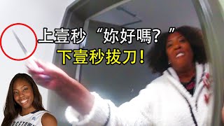 [問卦] 美國為什麼變成現在這樣？