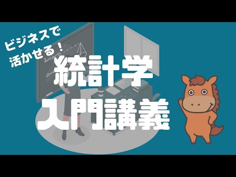 1928年のフライパン。