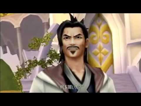 The Little Keybearer (part 2)