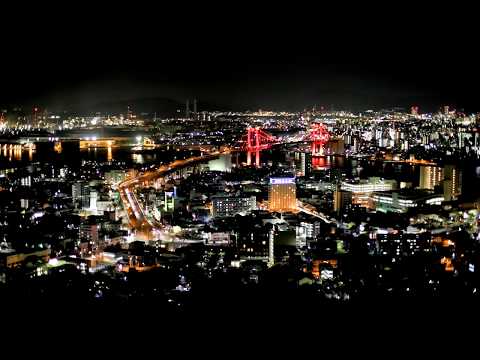 若戸大橋ライトアップ