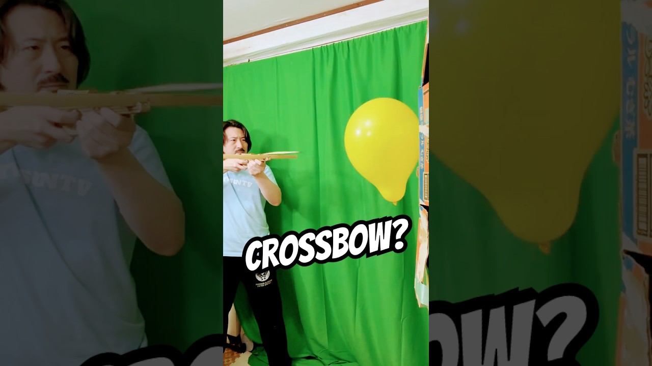 Amazonで買った竹ランジボウとやらがスゲェ威力【The bamboo lunge bow I bought on Amazon is incredibly powerful】#shorts