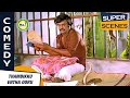 Rajini Reads Book Snake Enters Thambikku Entha Ooru Comedy Rajinikanth Raj Digital TV OTT