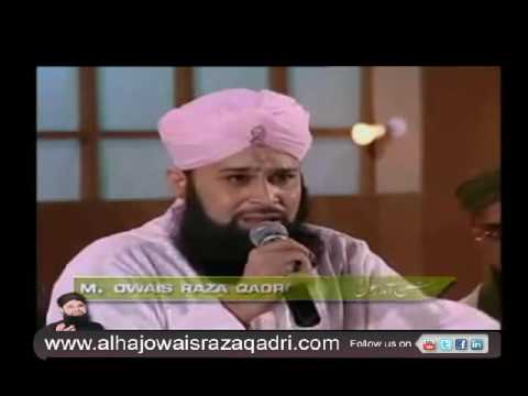 allah Allah allahu lailaha illahu