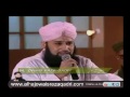 Allah Allah Allahu Lailaha Illahu