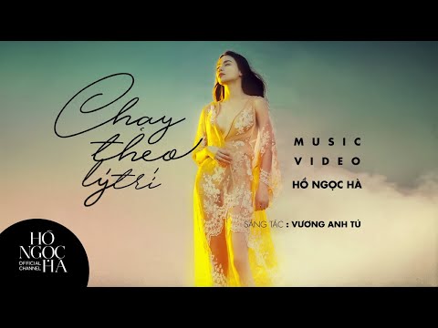 Chạy Theo Lý Trí - Hồ Ngọc Hà (Official Music Video)