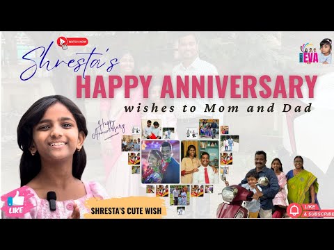 ❤️ Shresta Wishes Happy Wedding Anniversary to Mom & Dad | Special Memories #happyanniversary #love