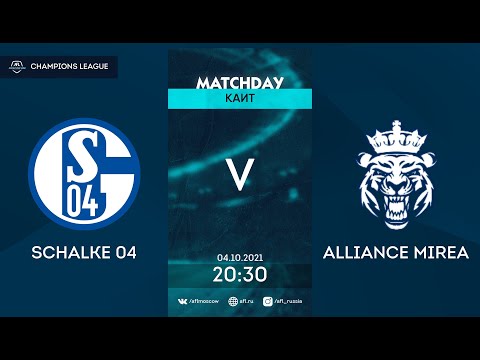 AFL21. Europa League. 1/4 Final. Schalke 04 - Alliance MIREA