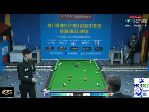 E Temuujin VS Li Sha - Final - 2019 Joy Chinese Pool Asian Tour Mongolia Open