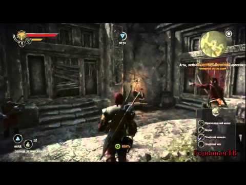 The Witcher 2. Прохождение. Часть 96. "Башня мага" ПИ