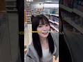 KENAPA PEREMPUAN DI JEPANG BANYAK YANG SUDAH TIDAK PERAWAN
