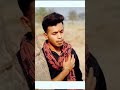 Pirit Ke Reet Gori Tola Main