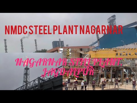 nmdc nagarnar steel plant view #jagdalpur ||#nisp nagarnar