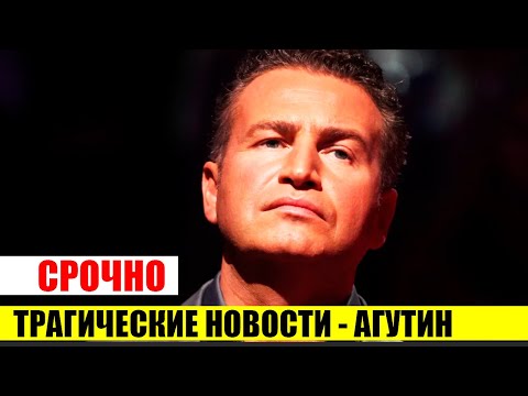 В слезах! За тяжелобольного Агутина молится вся страна