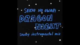 Dragon Night 歌詞 英語 أغاني Mp3 مجانا